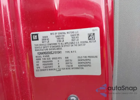 2012 Chevrolet Traverse 1Lt из США, поврежденный, VIN 1GNKRGED0CJ191041